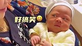 出生自带表情包，好搞笑