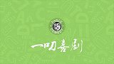 爆笑手工恶作剧，妹子DIY创意户外吊床，套路玩出新高度！