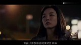 女孩被侮辱，警察却说活该，只因为她穿了紧身裤！韩国人性片！