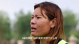 内蒙古第二届短视频大赛优秀作品丨足球姑娘-图娅