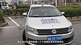 侧方位停车技巧，从此停车不求人，比驾校教的更实用