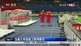 足球-14年-热身赛-当桑巴军团遇上欧洲黑马-新闻