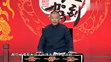 终于知道喝茶为什么必须有盖儿
