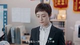 《安家》朱闪闪险被非礼，王子健急了，反应暴露两人会有感情线