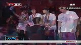 排球-14年-2014男排联赛颁奖典礼-花絮