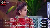 未婚生女压力大？终于找到华晨宇曾被张歆艺爆要轻生的原因了