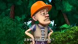 熊出没熊二戴上了“超强嗅觉仪”好萌呀，好心疼熊二宝