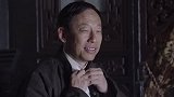经过大哥一点拨 刁司令茅塞顿开