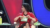 综艺，曾运动员喊话体工大队，清醒一点