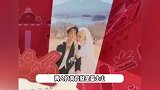 好友晒陈汉典lulu婚礼请柬，两人婚纱照曝光很唯美，吴宗宪当证婚人