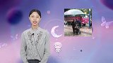 雨天爷爷带孙子逛街，看到爷爷打的伞，网友：伞过分了