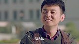 大叔主动找傻丫头，没想到是为了自己闺女，感谢姑娘做的好事
