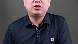 什么是钱？什么是富？商业思维  股票  财经 基金  dou来守护钱袋子   财富