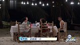 大S曝小S期待黑人来了也放屁，阿雅：你们俩可以一决高下！