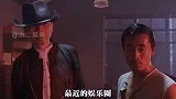 京圈导演“真面目”曝光，豪宅是冰山一角，“奢华”程度令人咂舌