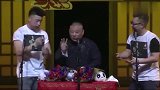 郭德纲有多宠于思洋？力捧小流氓，结果烧饼争风吃醋：你过分了！
