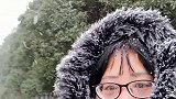 下雪嗨皮一下