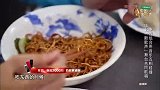 新歌声：跨国情侣深情对唱,这歌唱得真细腻,刘欢完全被打动!