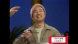 【春晚混剪】陈佩斯早年春晚作品，浑身都是戏，看一遍笑一遍！