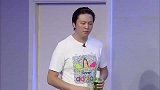 张一鸣失恋去喝酒，肖旭耐心劝解一鸣，笑到停不下来丨爱笑会议室