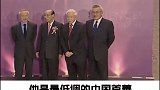 中国最低调的首富邵逸夫