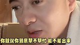 成精啦22 快递员的故事搞笑 快递拆箱