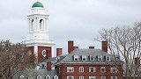哈佛和麻省理工起诉美国政府 要求撤销限制国际学生签证的新政
