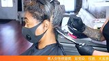 黑人女性很爱美，渐变染，拉直，大波浪，全都做个遍，漂亮又潇洒