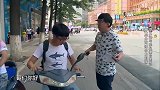 黄渤再次遇到孙红磊，竟弃车狂奔，成功将其捕获