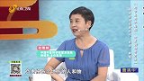 身体瘀堵导致结节、息肉、肿瘤