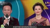 朱军事件新进展！案件三大疑点指向弦子，董卿意外被牵扯