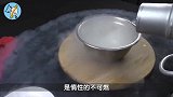 把心脏丢进液氮会怎样真怕这心脏会把自己给冻成冰渣！