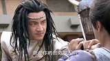 轩辕剑：陈靖仇要带玉儿走，却被张烈掐着脖子推到悬崖边，原来竟是做的噩梦