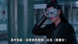为避嫌肖战和杨紫,除拍戏全程无交流,工作一结束立马回房车!