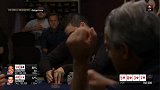 棋牌-17年-扑克之星冠军杯巴哈马站 第6天-全场