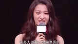 看到她才知道什么是真正的美人，这个回眸真是惊艳