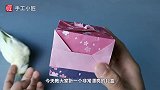 【折纸】超漂亮的樱花礼盒，每个角度都好看，一步一步教你折