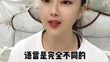 一定要看到最后