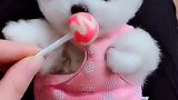 我可爱吗。美女们帅哥们