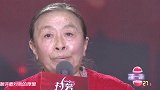 从小看她的剧长大，如今看她满脸老年斑，真的想哭了