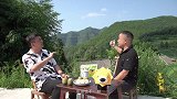 《寻味中国》第二十六期：奉节高山猕猴桃