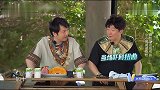 岳云鹏故意使坏，郭京飞吓到扭曲，雷佳音直翻白眼