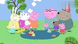 小猪佩奇：伙伴们都有船，瑞贝卡却没有，猪爸爸手工制作了一艘！