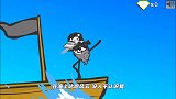 火柴人寻宝：火柴人老李海上寻宝，刚踏上小岛竟被人射成靶子