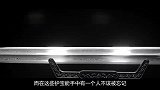 国宝九龙杯丢失惊动周恩来，他巧作安排，让外宾主动从包里拿出