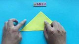 教你手工折纸展翅蝙蝠，简单易学，生动形象