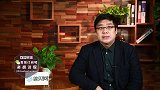 退休人员注意了：这件事会影响你养老金的领取