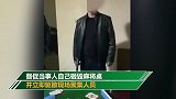 多人聚众打麻将  民警怒斥：自己砸