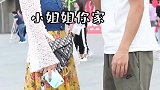 那我算你爸了！