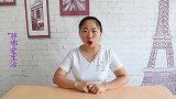 经常使用电蚊香的，要注意以下这几个事项，记得叮嘱家里，重要